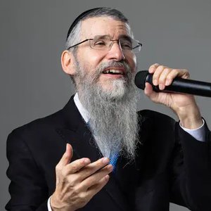 “אברהם פריד”的封面