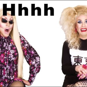 Avatar for UNHhhh Ep. 107