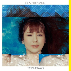 HEARTBREAKIN' cover