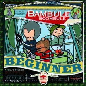 'Bambule Remixed'の画像
