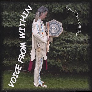 Voice From Within