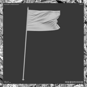 Cross-country RIDDIM