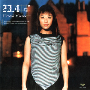 三重野瞳 Lyrics Song Meanings Videos Full Albums Bios Sonichits