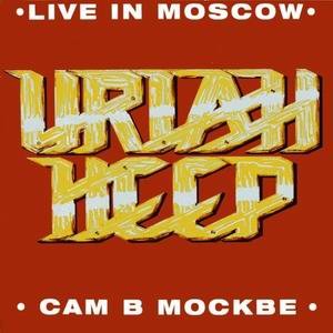 1988 - Live In Moscow