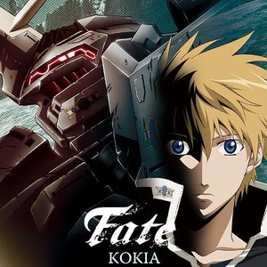 Albums Fate Kokia Last Fm