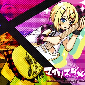 Avatar for ライブP feat. 鏡音リン