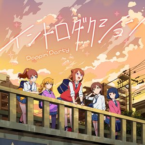 前へススメ! オリジナルCD 〜山吹沙綾ソロVer.〜 — 山吹沙綾 前へススメ! オリジナルCD 〜山吹沙綾ソロVer.〜 — 山吹沙綾