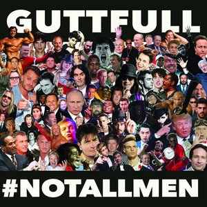 #Notallmen - EP