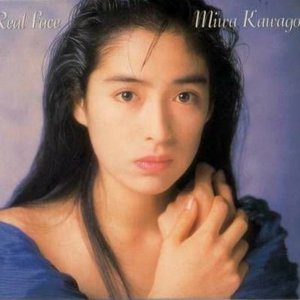 539☆VHS 川越美和 スーパーモモコ別冊 さらっていいのに(か行