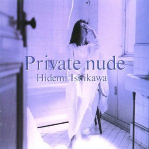 Private nude
