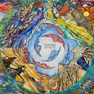 Tsadig 的头像