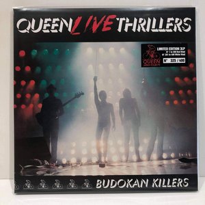 Live Thrillers - Budokan Killers