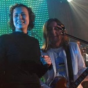 Аватар для Би 2 & Чичерина