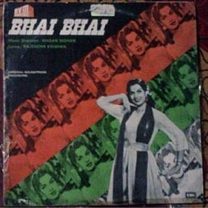 Bhai Bhai - Soundtrack