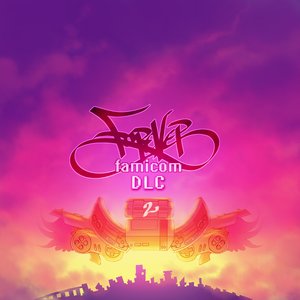 Forever Famicom DLC 2