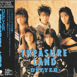 Treasure Land