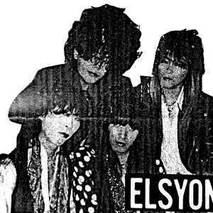 Elsyon 的头像