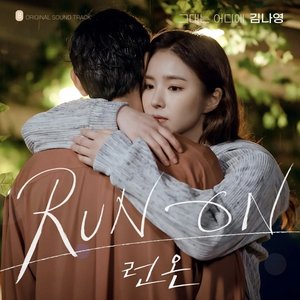 Where Are You (Run On [Original Television Soundtrack], Pt. 8)