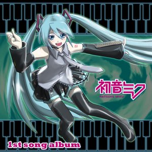 Hatsune Miku 1st Song Album