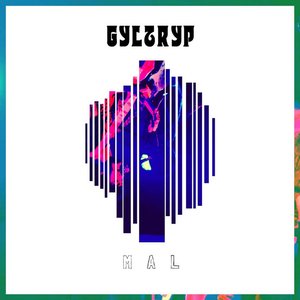 Mal - Single