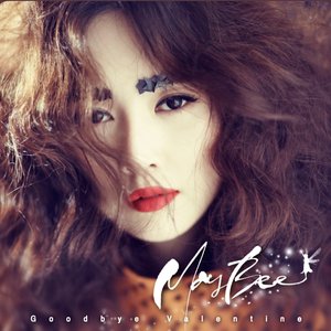 Goodbye Valentine - Single