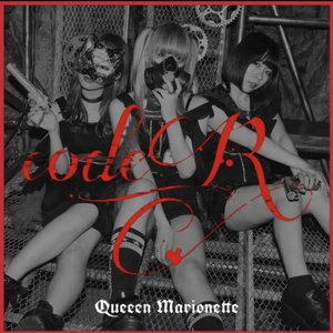 Code R - Single