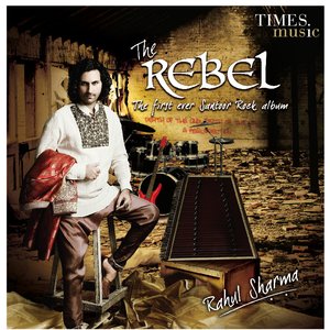 The Rebel