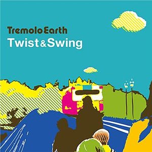 Twist & Swing