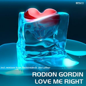 Love Me Right