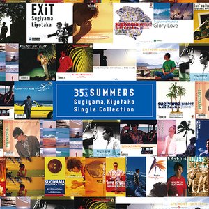 35(+3) SUMMERS Sugiyama, Kiyotaka Single Collection -VAP Edition-