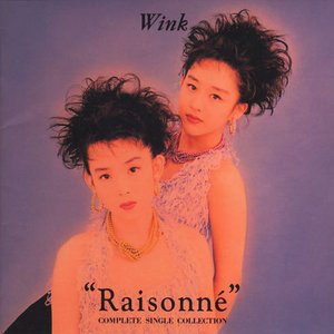 “Raisonne”的封面