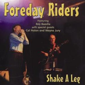 Shake A Leg