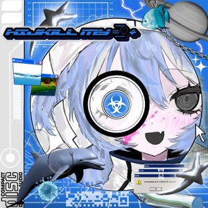Hijkill My Heart - Single