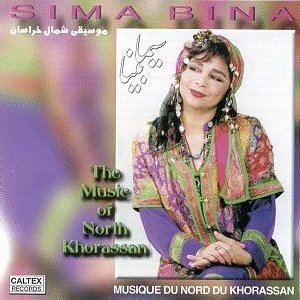 The Music of North Khorassan