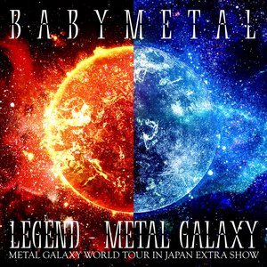 LEGEND METAL GALAXY