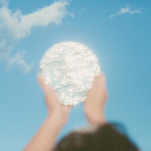 Madoromi No Hikari