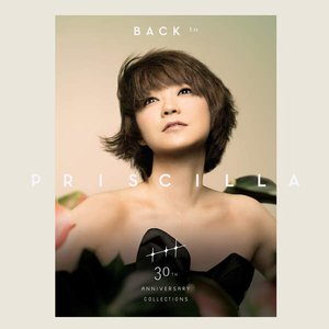 Get Up & Dance Priscilla - Remix — 陳慧嫻 | Last.fm