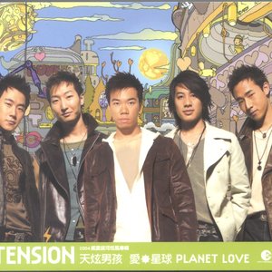 Planet Love