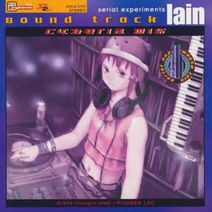 Serial Experiments Lain Sound Track Cyberia Mix