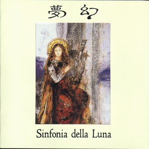 Sinfonia della Luna