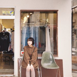 at the street corner / "secret"