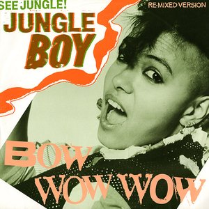 See Jungle! (Jungle Boy) (Re-Mixed version)