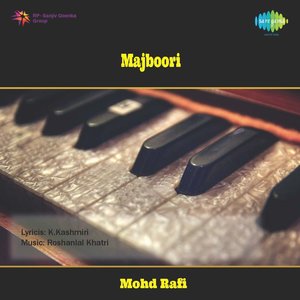 Majboori (Original Motion Picture Soundtrack)