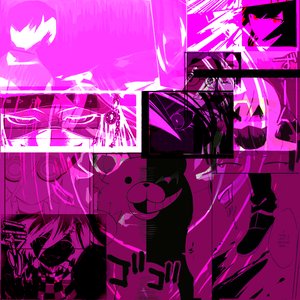 Изображение для 'DEATH, DESPAIR & DISCO'
