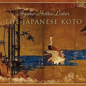 The Japanese Koto