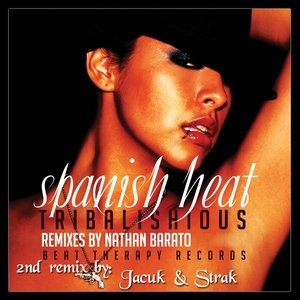 Spanish Heat