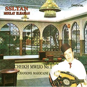 Ssltan Moulay Elhassan