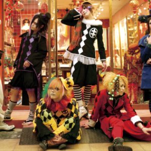 秘密結社コドモA music, videos, stats, and photos | Last.fm