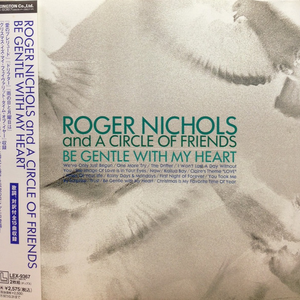 roger nichols small circle of friends rar roger nichols small circle of friends rar