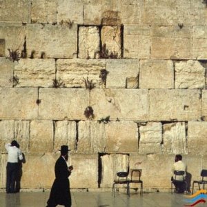 Wailing Wall